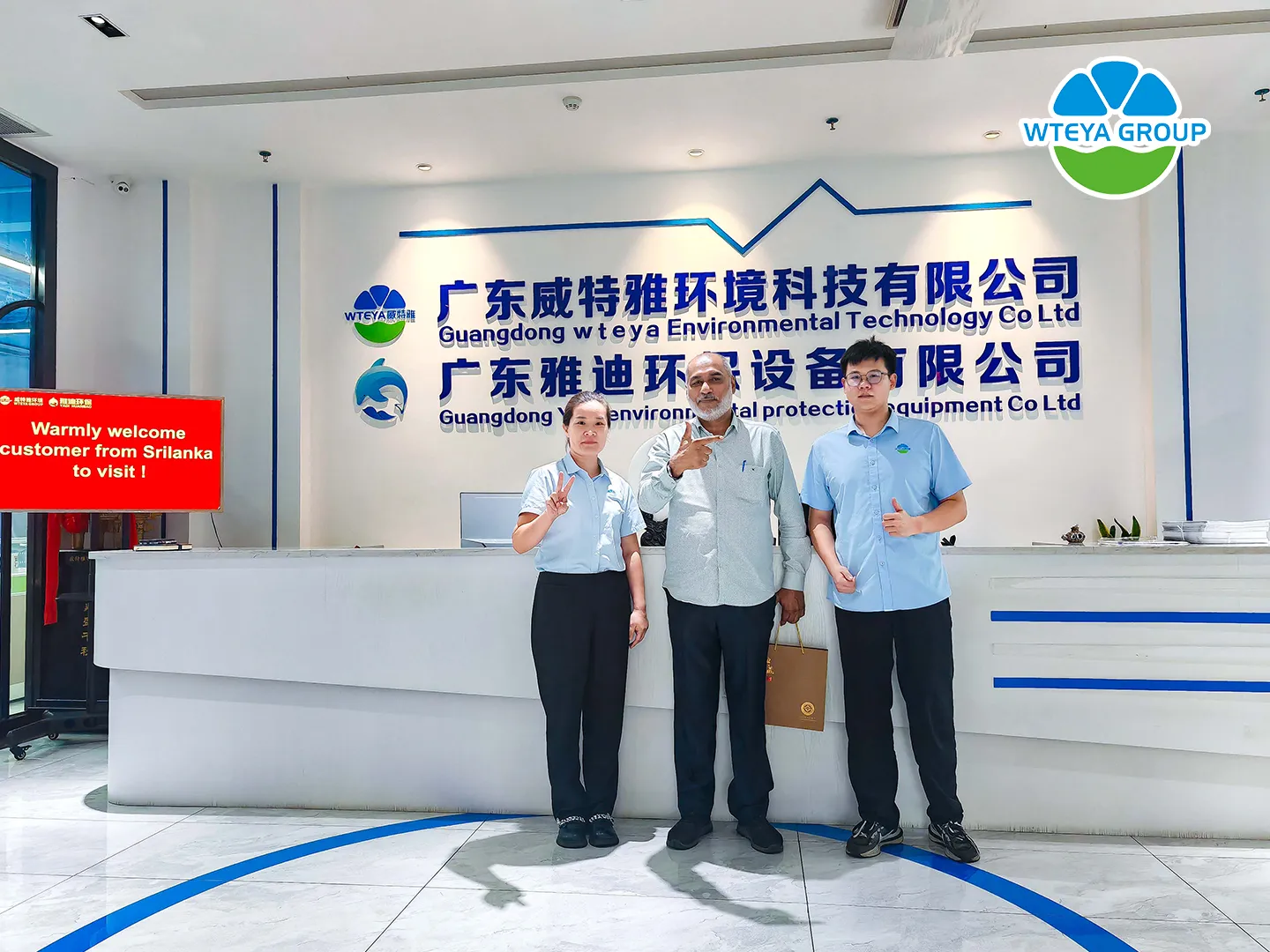 Diancheistiú i ndán don Údarás, image size:1440x1080