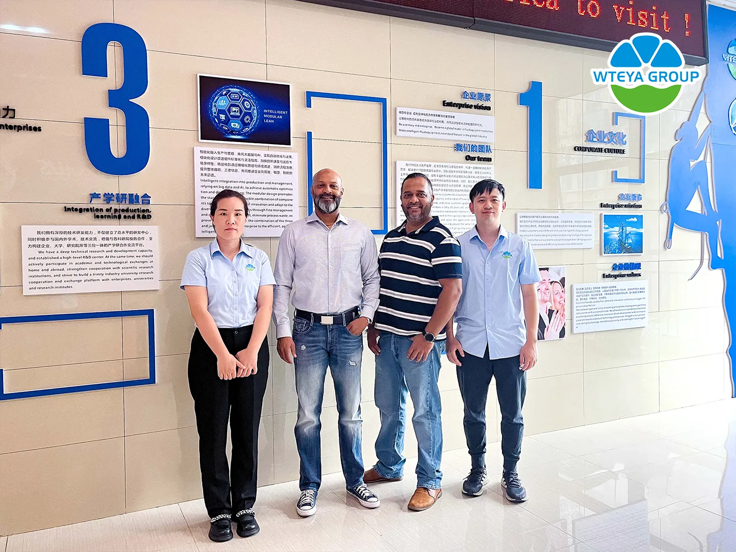 Monaróir Trealamh Dí Ceannaireacht tSín - Innealra INTOP, image size:1440x1080